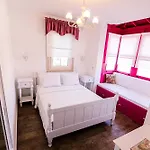 Гостевой дом Gobene 4*